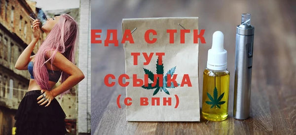 ешки Каменка