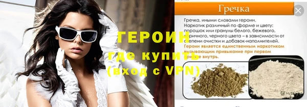 a pvp Каменногорск