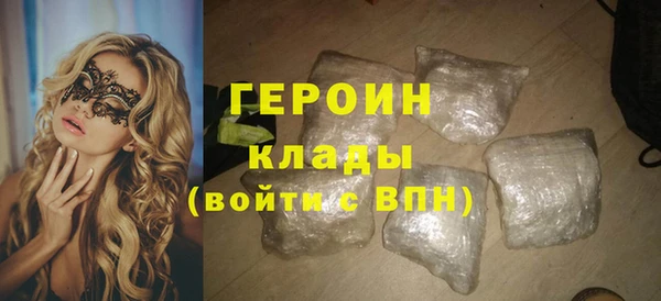 ешки Каменск-Шахтинский