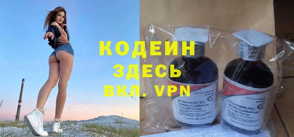 ешки Каменск-Шахтинский