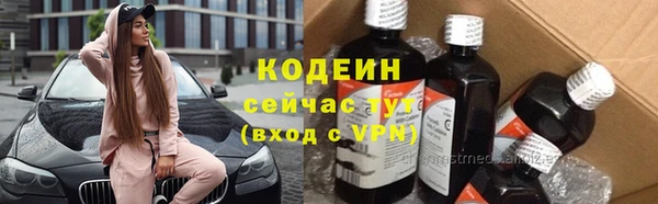 ешки Каменск-Шахтинский