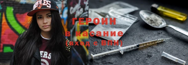 ешки Каменка