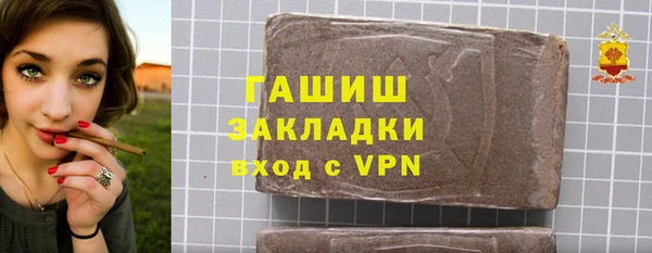 ешки Каменка