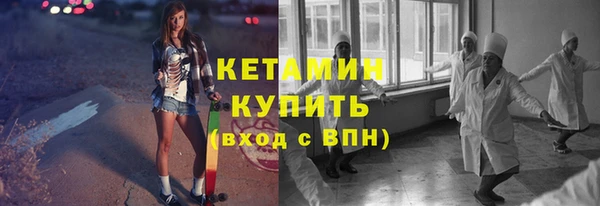 ешки Каменка
