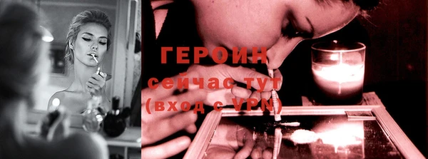 ешки Каменка