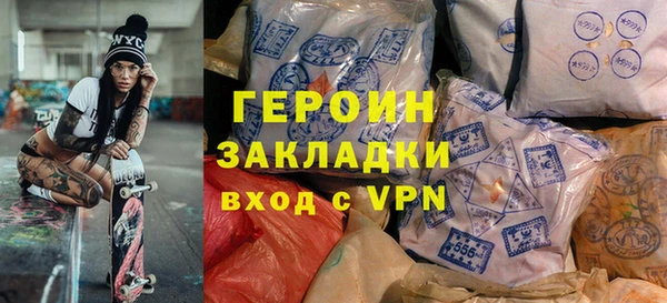 ешки Каменск-Шахтинский