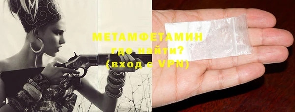 a pvp Каменногорск
