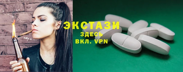 ешки Каменск-Шахтинский