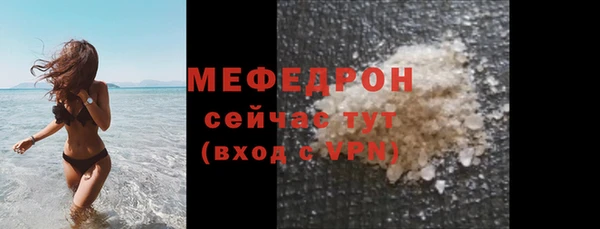 ешки Каменка