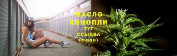 a pvp Каменногорск