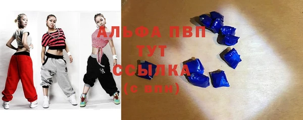 ешки Каменка