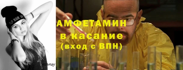 a pvp Каменногорск