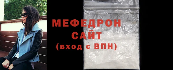 ешки Каменск-Шахтинский