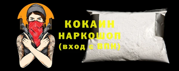 ешки Каменка