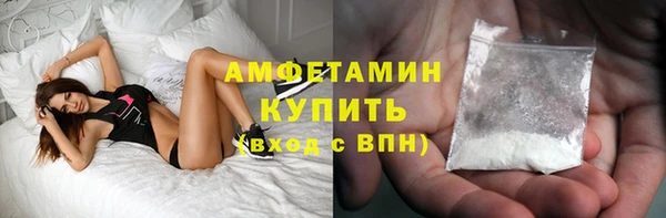 a pvp Каменногорск