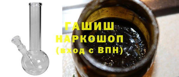 ешки Каменка