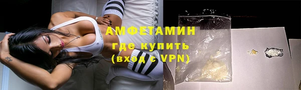 a pvp Каменногорск
