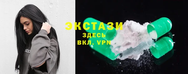 a pvp Каменногорск