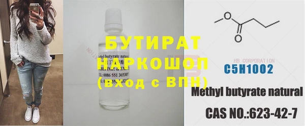 ешки Каменск-Шахтинский