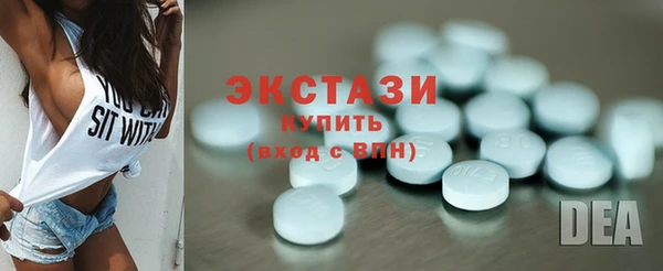ешки Каменка