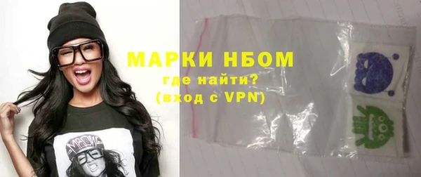 a pvp Каменногорск