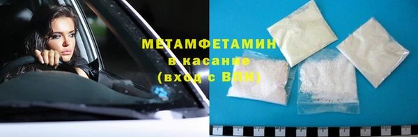 ешки Каменск-Шахтинский