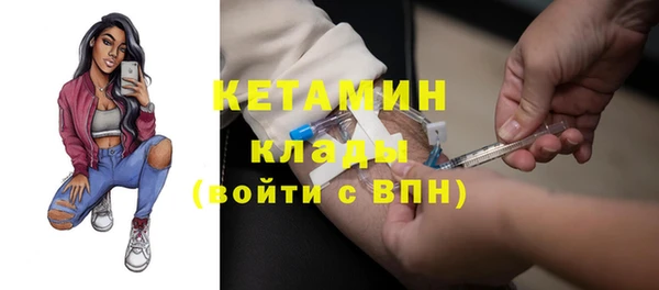 ешки Каменка