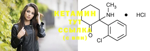 ешки Каменск-Шахтинский