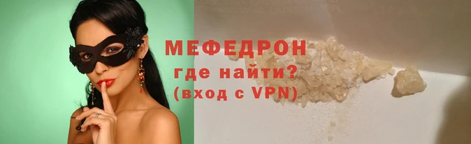 a pvp Каменногорск