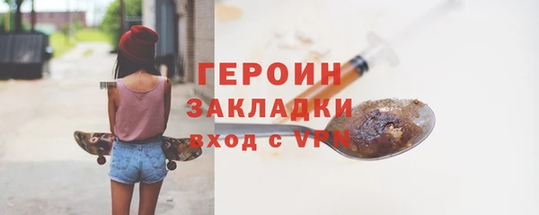 ешки Каменск-Шахтинский
