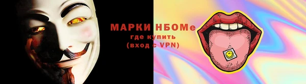 ешки Каменка
