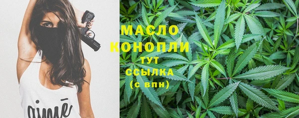 ешки Каменск-Шахтинский