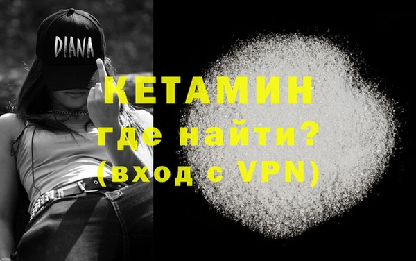 ешки Каменск-Шахтинский