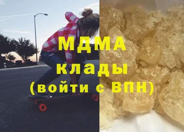 a pvp Каменногорск