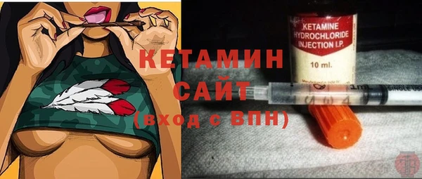 ешки Каменск-Шахтинский