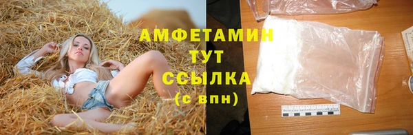 ешки Каменка