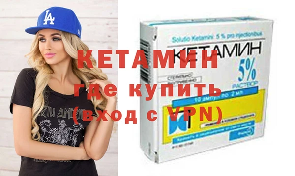 ешки Каменск-Шахтинский