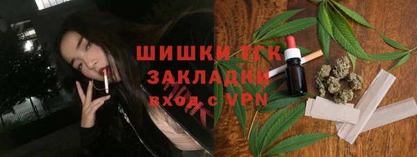 ешки Каменка